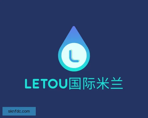 认识LETOU